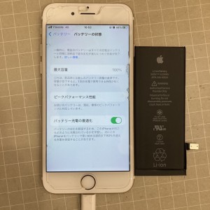 iPhone7 バッテリー交換　京都アバンティ