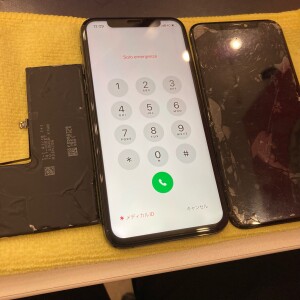 修理後のiPhoneXs　画面修理　バッテリー交換