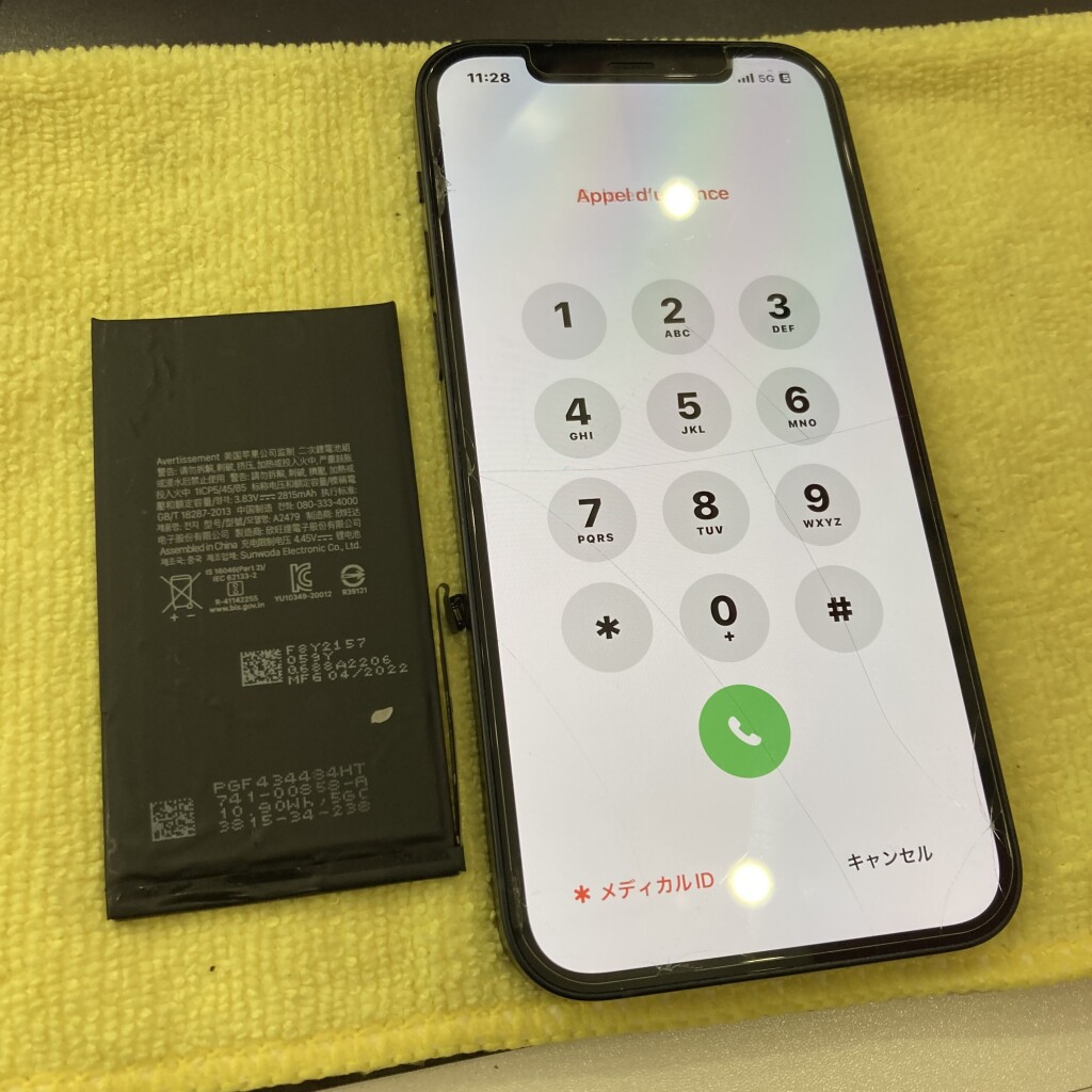 iphone12pro バッテリー交換後の様子