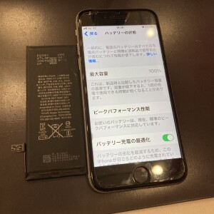 iPhone6s バッテリー交換完了後　松井山手よりご来店