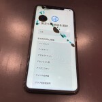 京都市北区大宮中林町 iPhone　修理前の様子