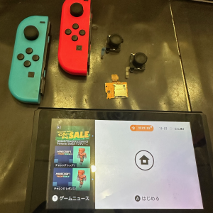 Switch修理やすく京都で