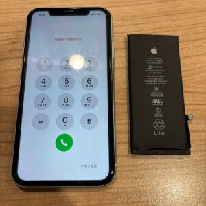 iPhoneXR　VT