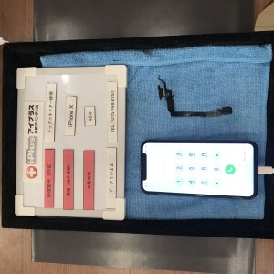 iPhoneX　ドックコネクター交換