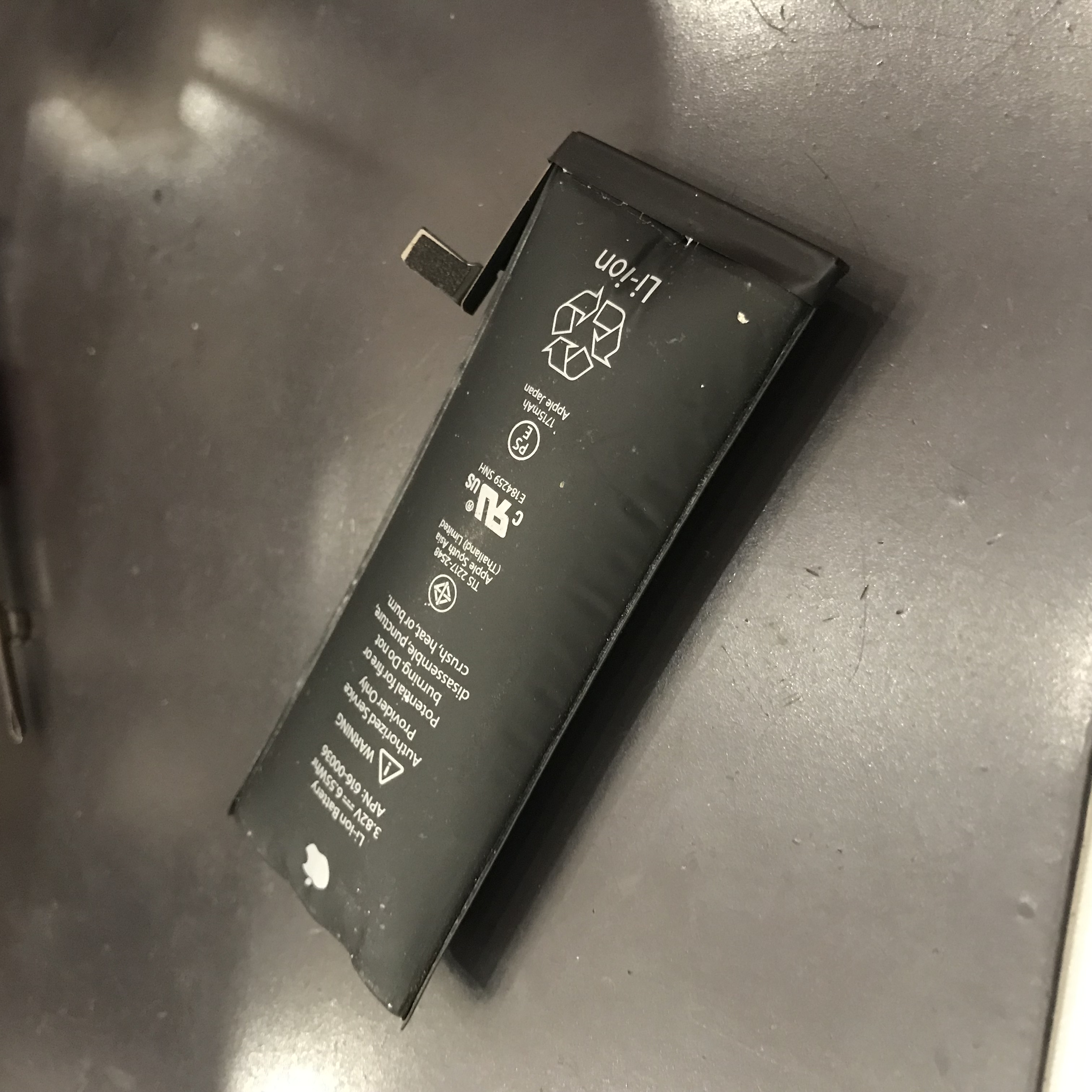 バッテリー膨張 京都市南区修理