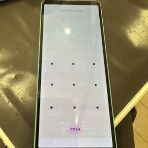 Androidスマートフォンの買取