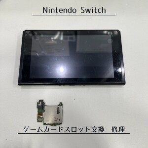 S__4530208