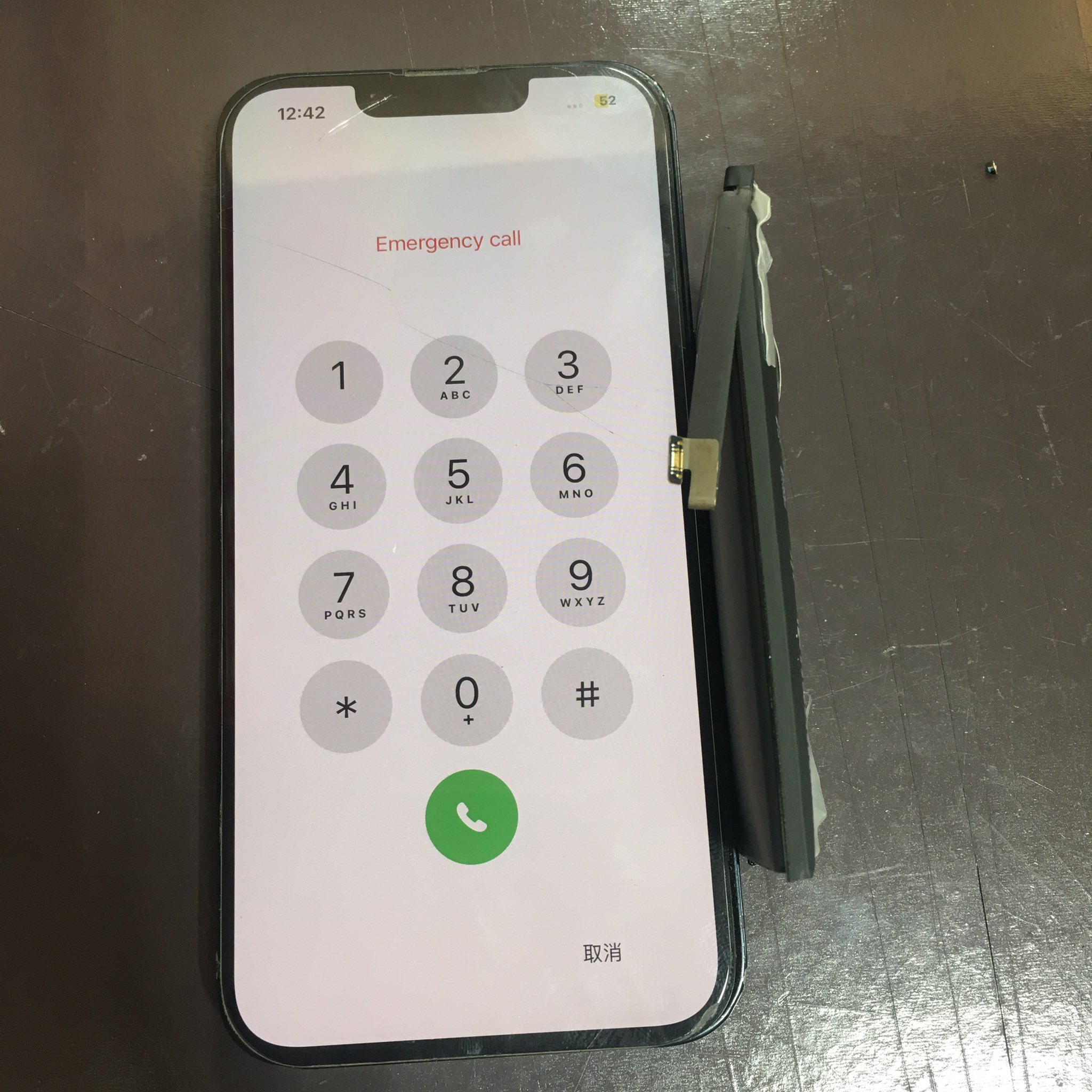 2024 0803 iphone13 バッテリー膨張　画面浮き　即日修理　京都四条河原町3