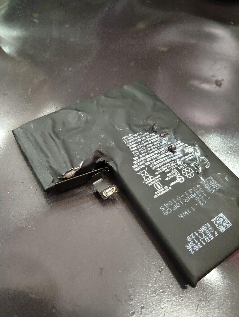 iPhone13Proバッテリー交換修理京都し山科区周辺の修理店