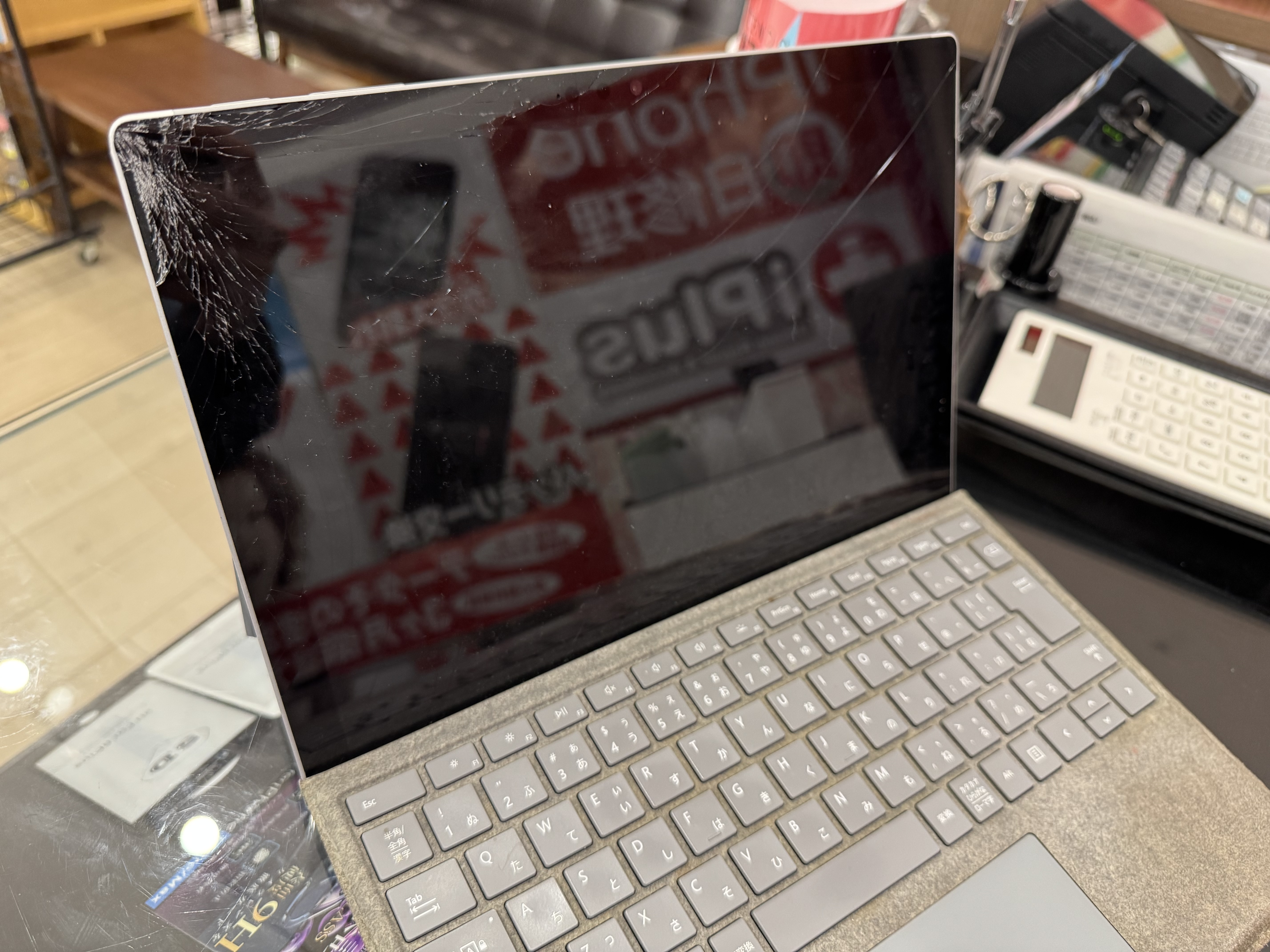 SurfacePro7　画面