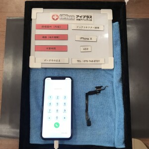 LINE_ALBUM_2025.4.24_250424_74