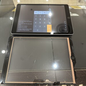 iPad 京都駅周辺