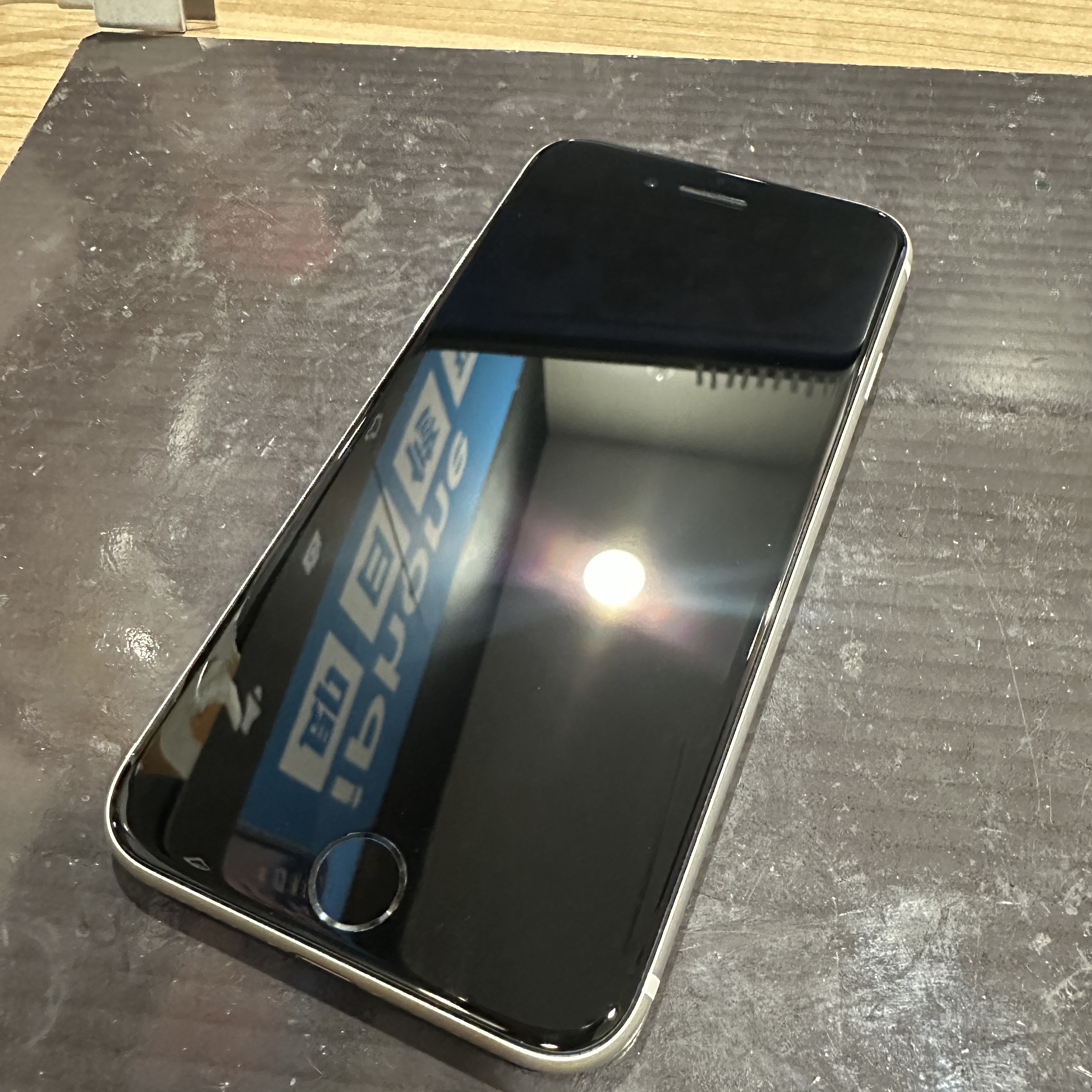 iPhone買取京都駅