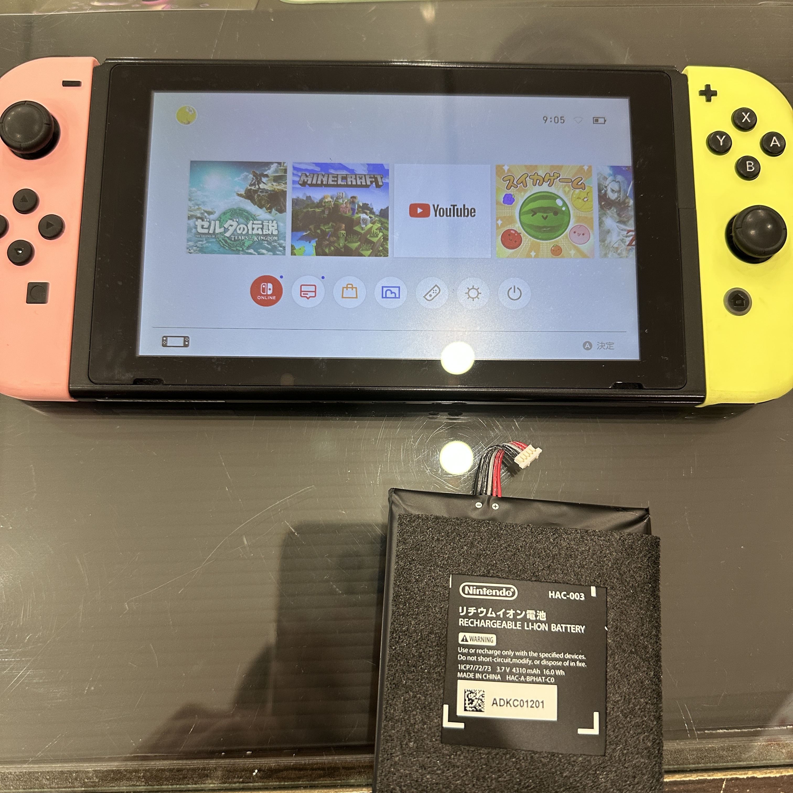 Nintendo Switchバッテリー交換を格安即日で