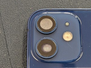 PXL_20240711_022334892