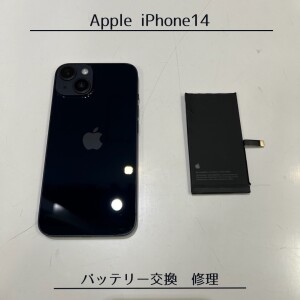S__8151054