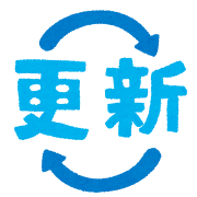 pop_koushin