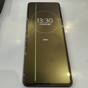 Xperia５Ⅳ液晶修理　京都山科区即日修理