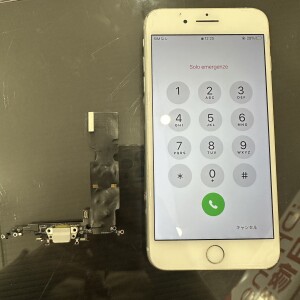iPhone７充電不良修理を即日対応