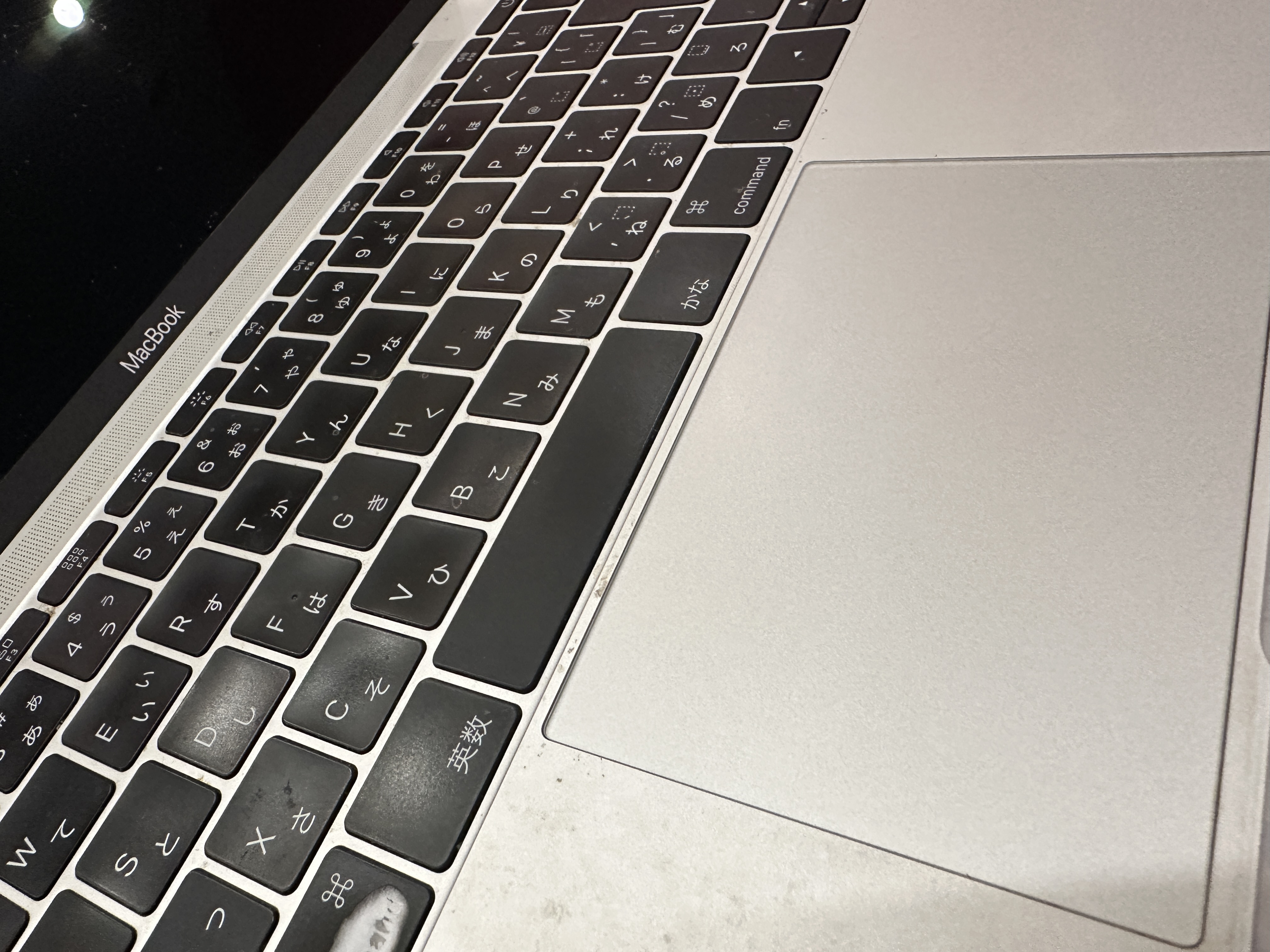 MacBook修理 京都市山科区