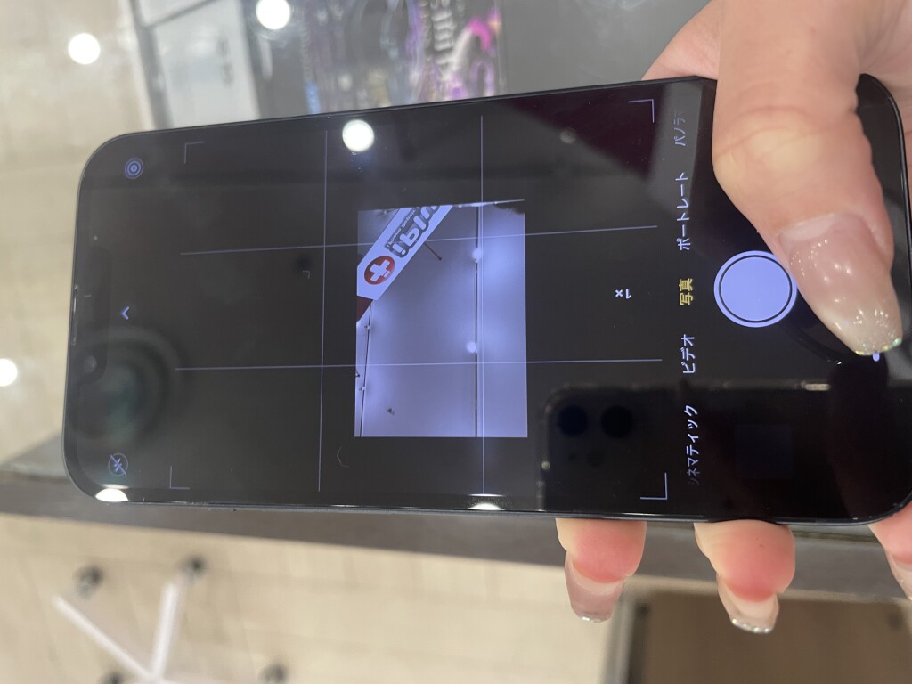 iPhoneカメラ修理　即日対応　京都駅八条口