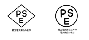 スクリーンショット 2025-12-09 20.36.39