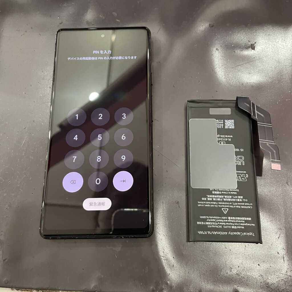 Google pixel修理 京都市左京区即日対応