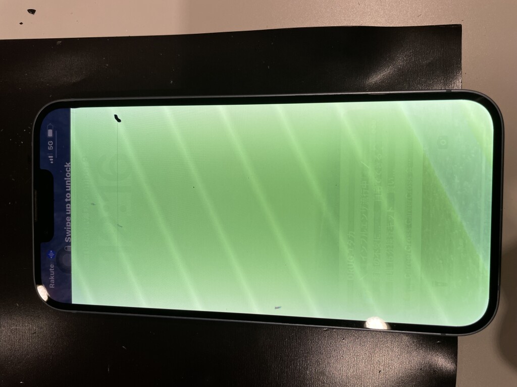 iPhone画面修理　伏見区上鳥羽羽束師エリア　即日修理