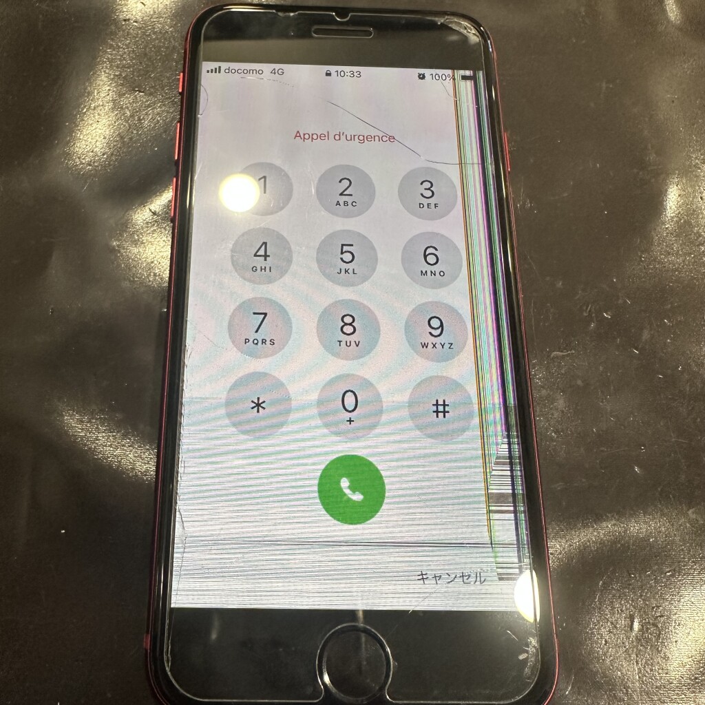 iPhone画面修理　下京区JR京都駅エリア　即日修理