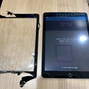 iPad画面割れ修理 京都駅