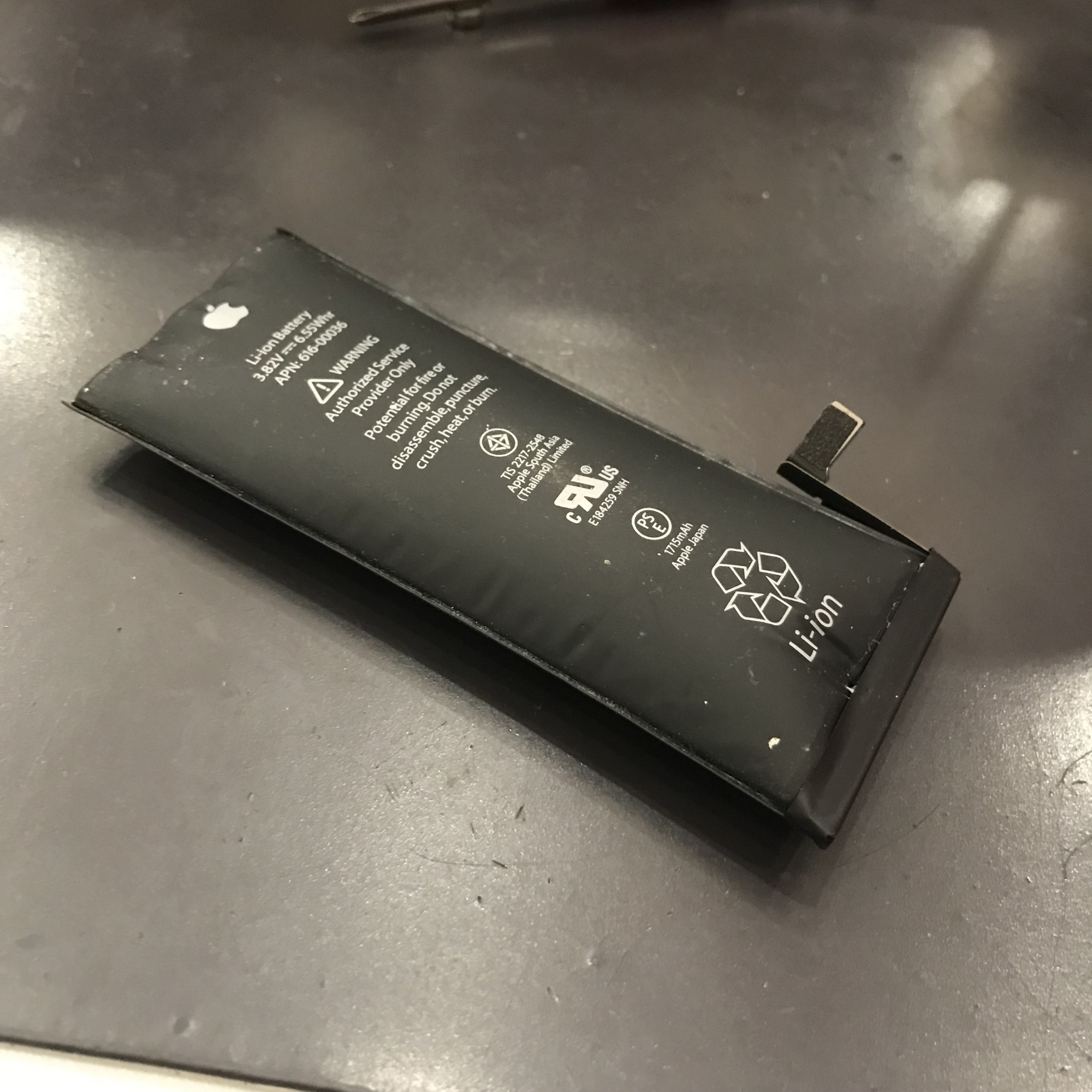 iPhoneバッテリー劣化　対策法