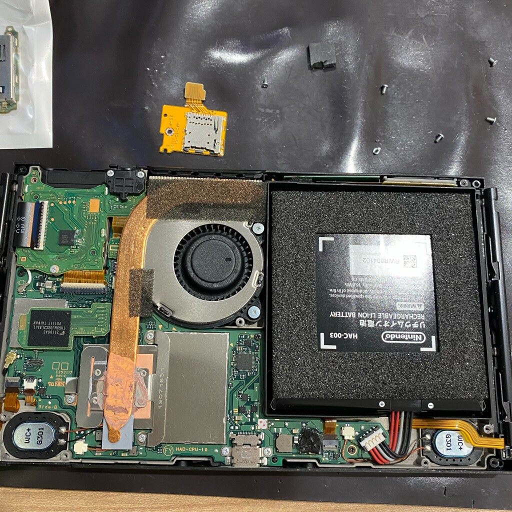 Switch修理　山科駅・椥辻駅　即日修理