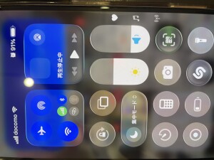 iPhone修理 京都 当日修理