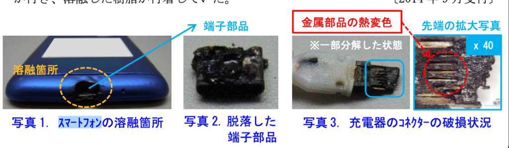 スクリーンショット 2026-04-13 12.14.29