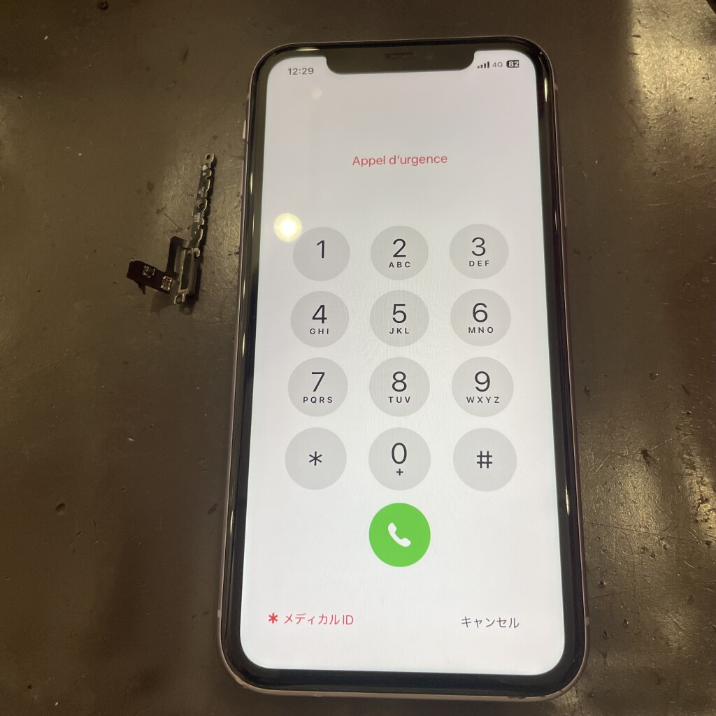 iPhone修理　京都市内　低価格　旧機種でも対応可能