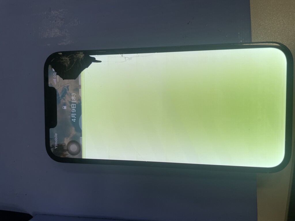 iPhone修理 下京区 低価格修理