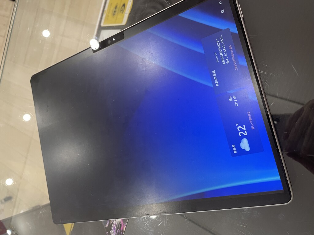 surface修理 京都 低価格修理