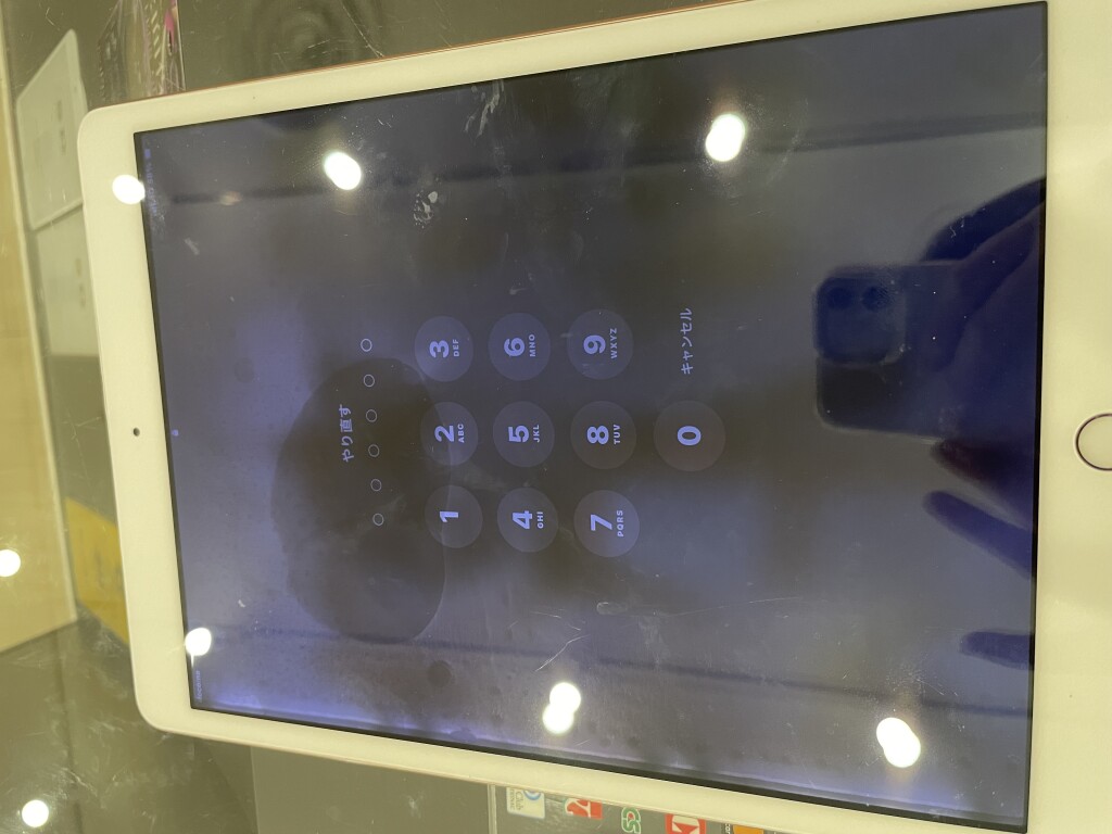 iPad修理　伏見区　
