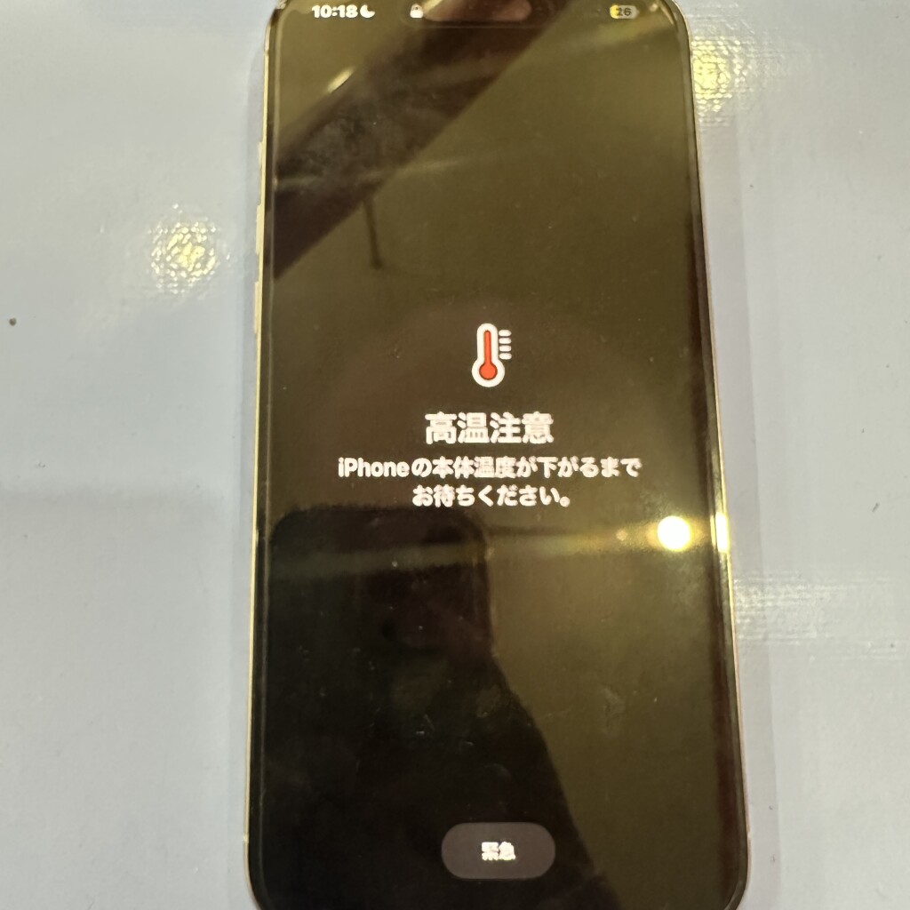 iPhone修理 下京区 低価格修理