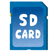 computer_sdcard