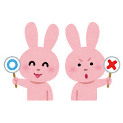 thumbnail_animal_quiz_usagi